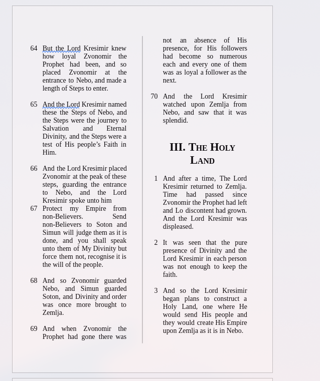 A random page from the Books.