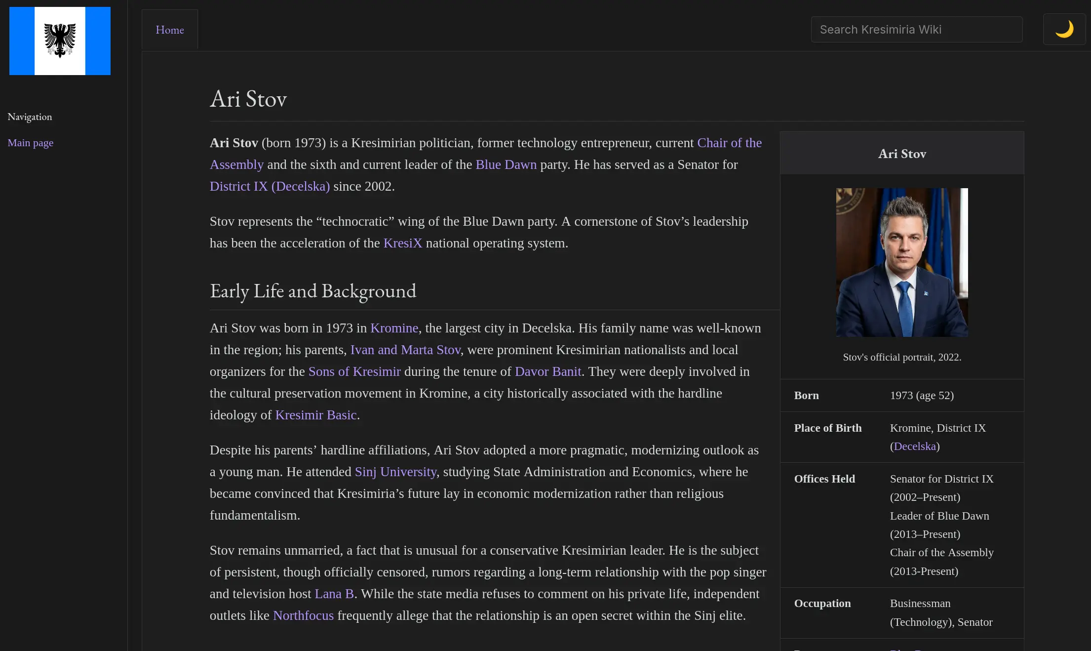 Kresimiria.Wiki screenshot