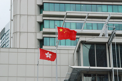 Chinese and Hong Kong flags